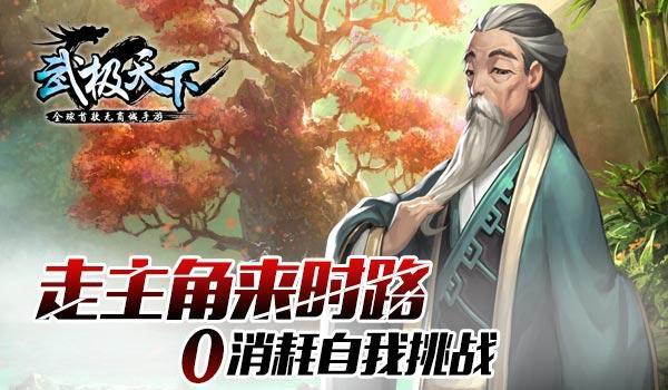逃离酒品加工厂