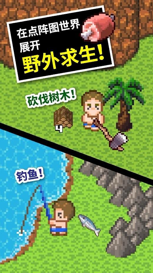 强思想 提能力 转作风