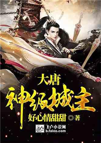 价格平稳备货足
