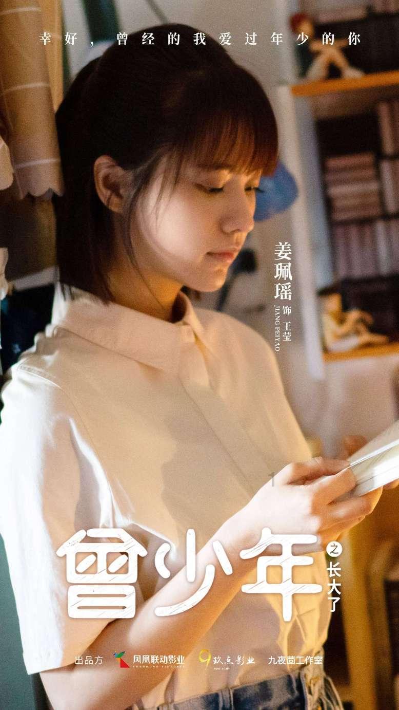 首次植入人体 脑机接口挑战“心灵感应”