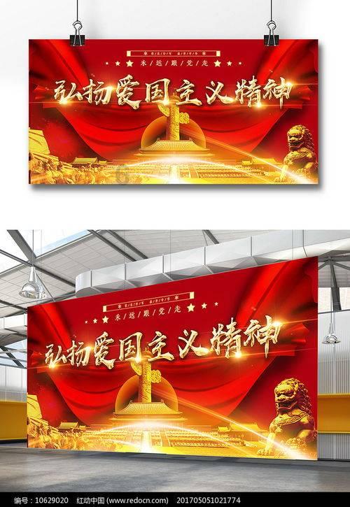 三星医疗:预计2023年度净利润18.4亿元-19.8亿元,同比增94%到109%