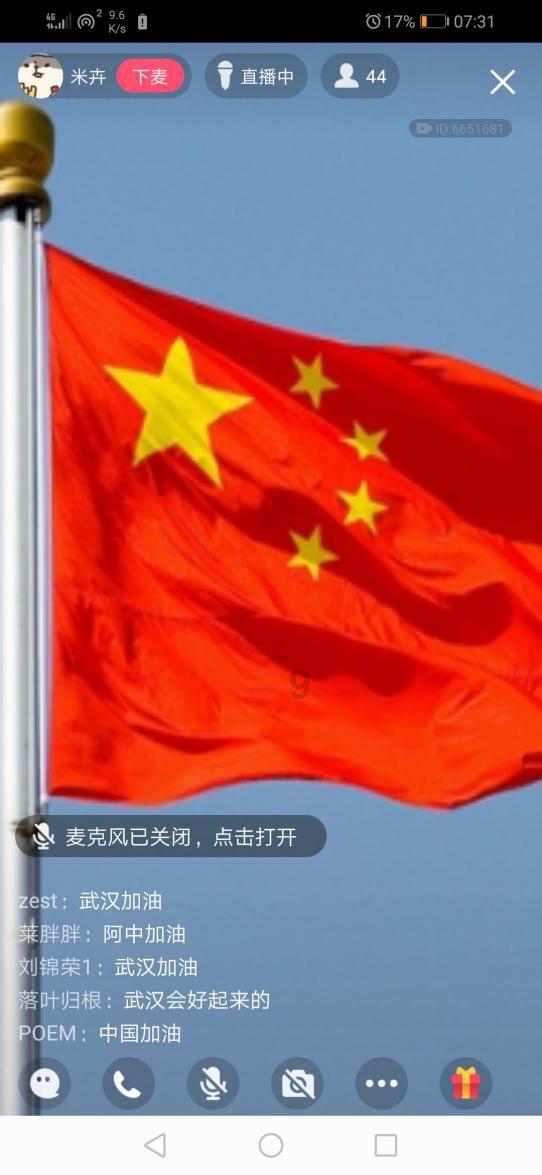 沙滩度假