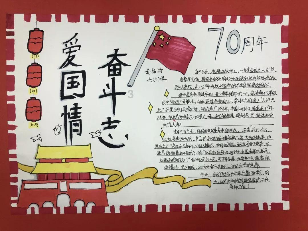 逃离大犀牛出没地