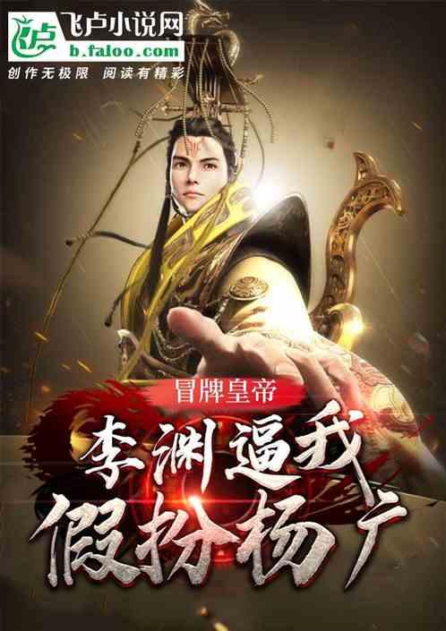 两会特刊|坚守为党育人“根与本” 书写“教育强市”新答卷 ——定西市教育事业高质量发展掠影