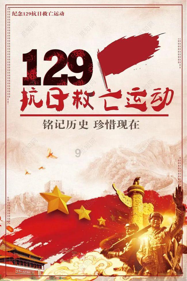 东魏和西魏:同根不同命
