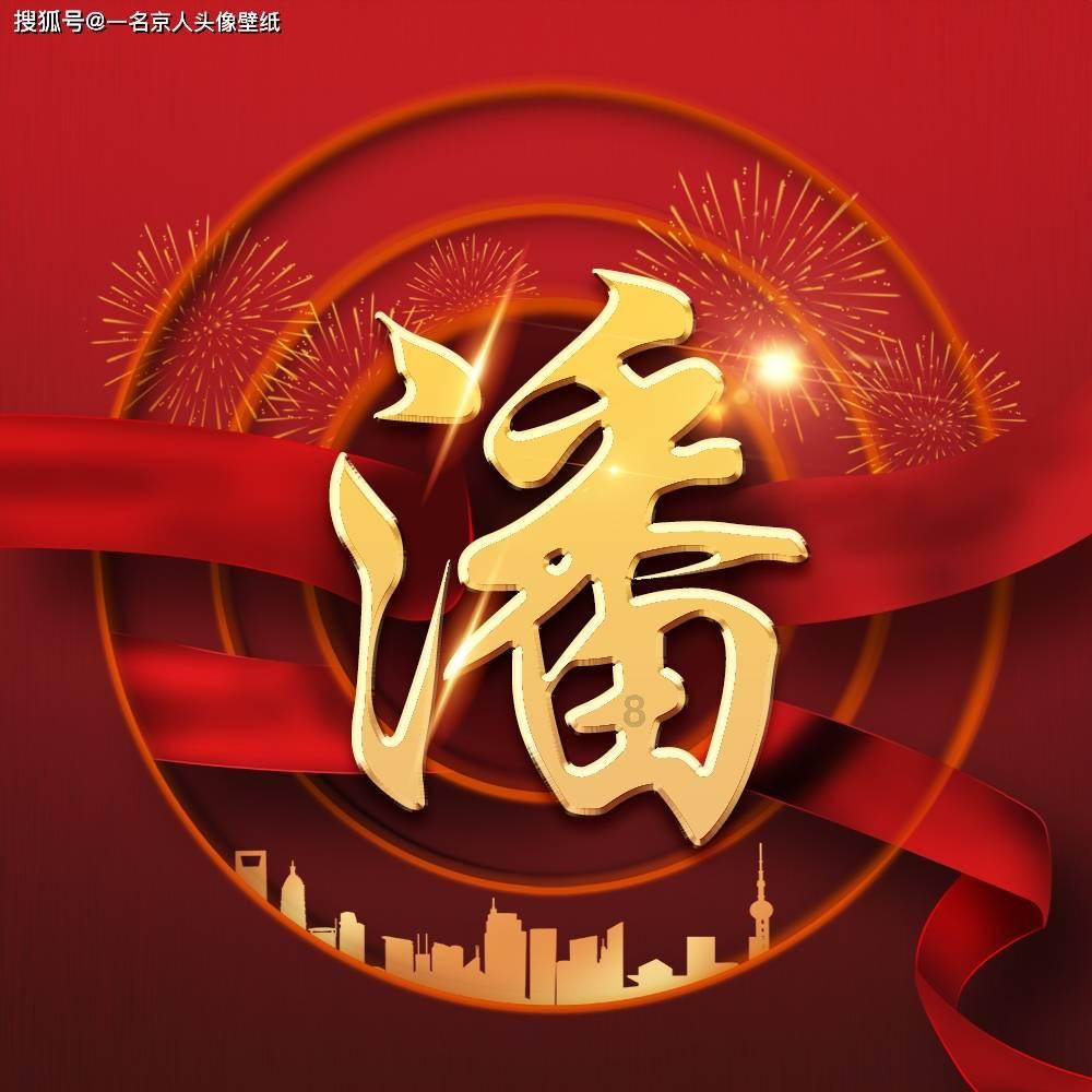 探索为什么说控制好自己的情绪,才能拥有真正的生活?——发现你未曾了解的红迪网社区