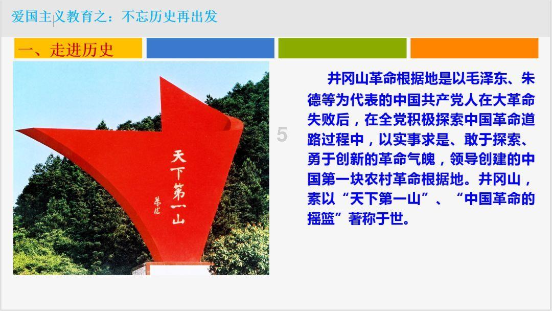特斯拉董事长和马斯克的一名高级副手制定股票出售计划