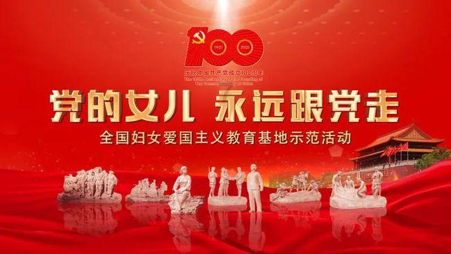 齐心协力共“禁塑” 美丽海南绿长驻