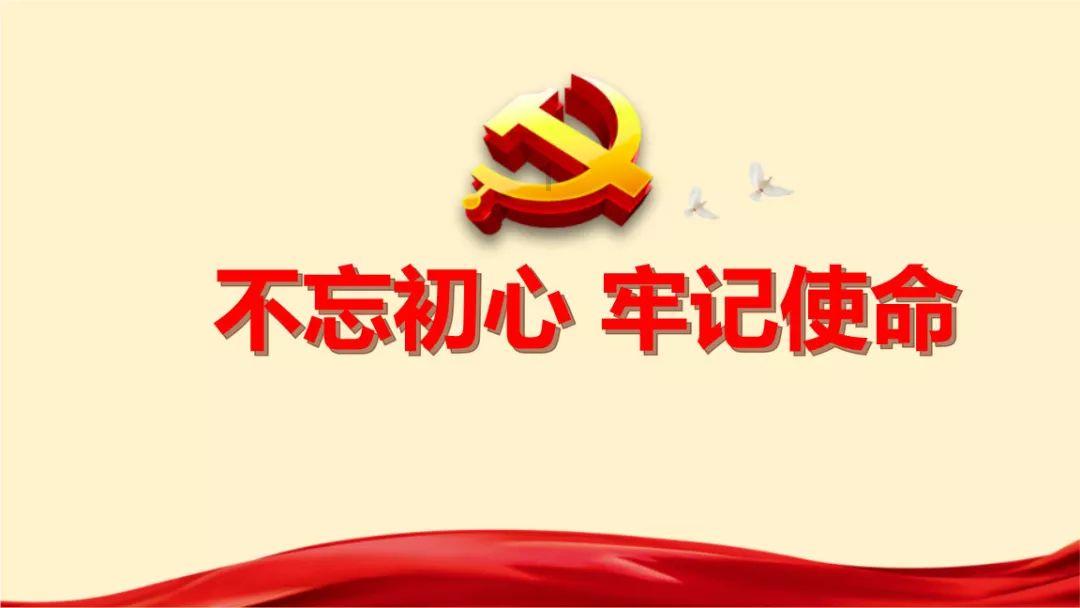 救援秀气的男孩