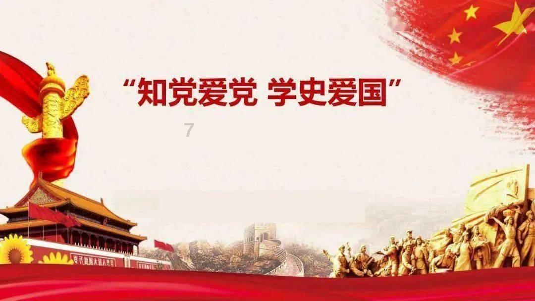 ”见行见效 津彩绽放”活动参赛作品:【东施古镇嘴吧庄村】家风家训挂门头 乡风文明立心头