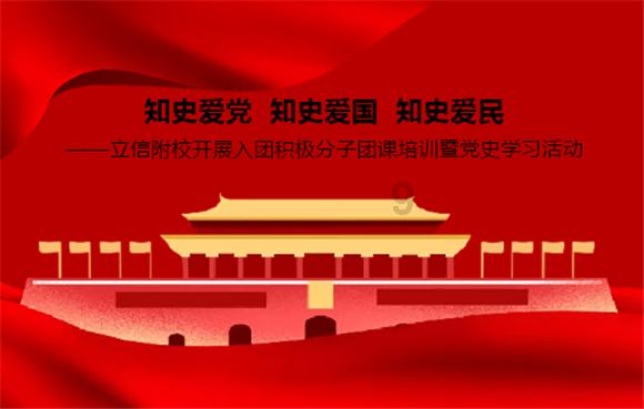 杭州经典地道的路边摊,快来看看你更喜欢哪一家?