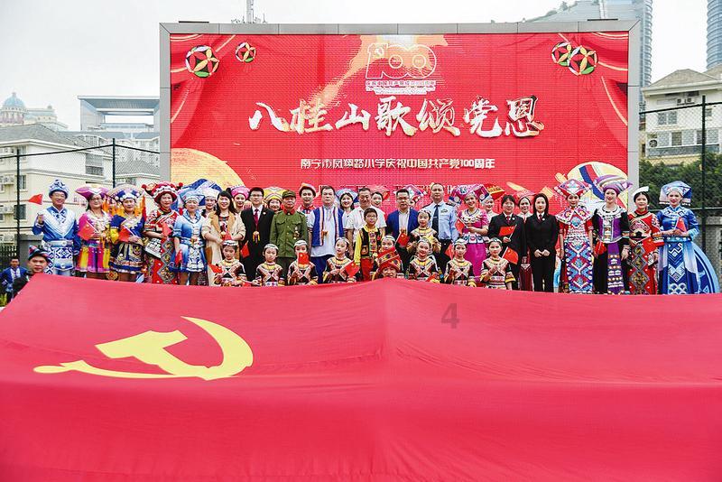 乐高漫威英雄2