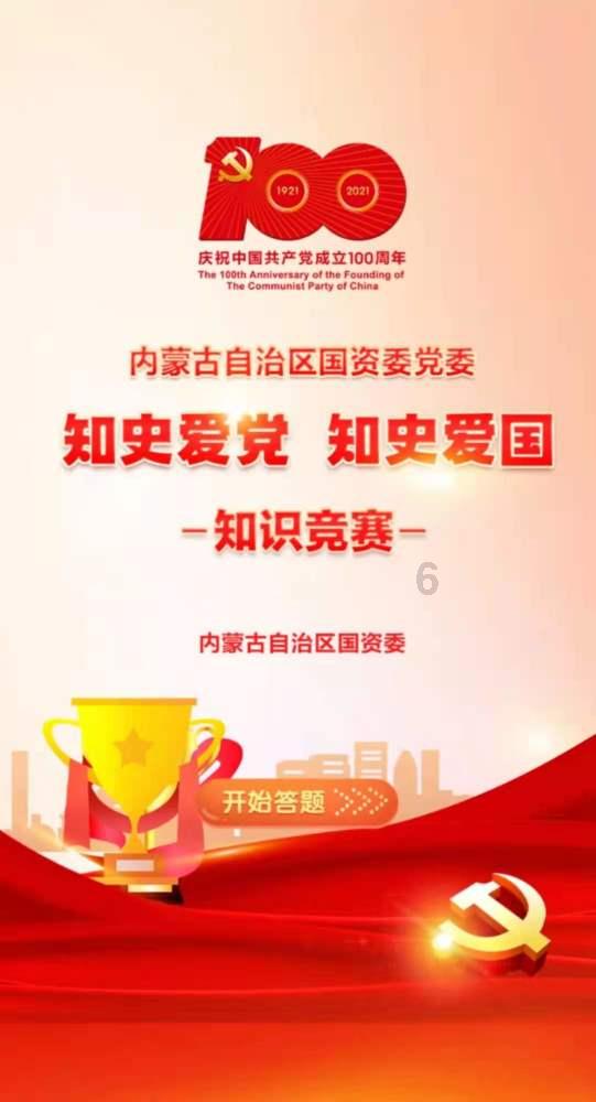 探索手动挡汽车的驾驶乐趣有哪些?怎么练习?,共享知识的星球