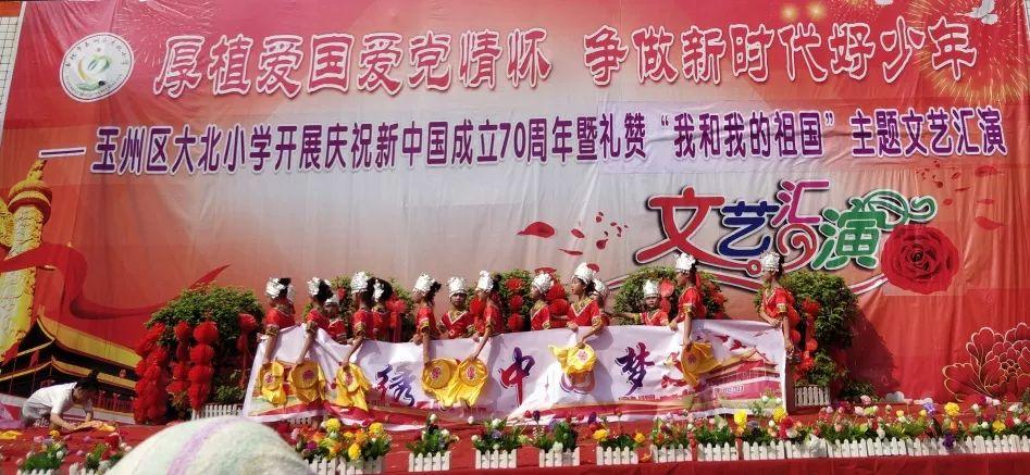 罗马2：全面战争