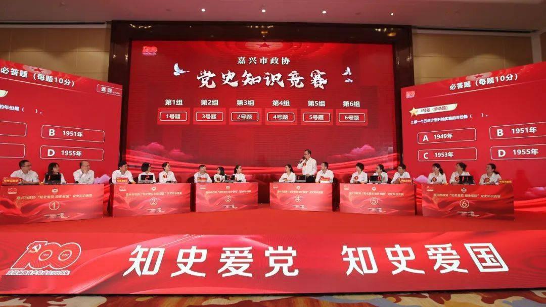 虫虫助手下载