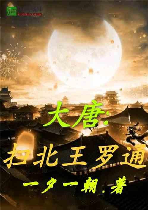 甘肃省召开全省征兵工作电视电话会议
