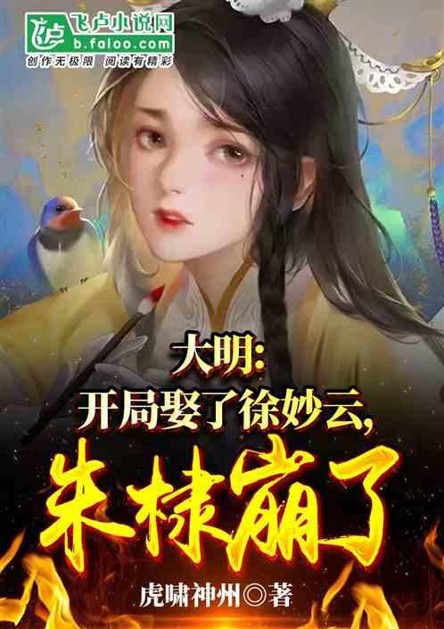 这种“老年病”盯上年轻人