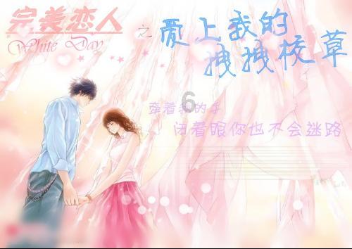 关原之战前，为何伊达政宗没有作为？不是不动，看看他身边是谁