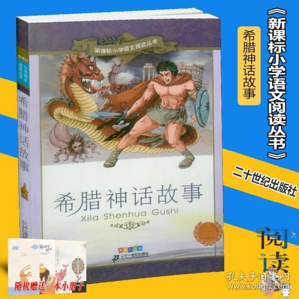 点赞!张跃平荣获“中国网事·感动贵州”2023年度网络感动人物称号