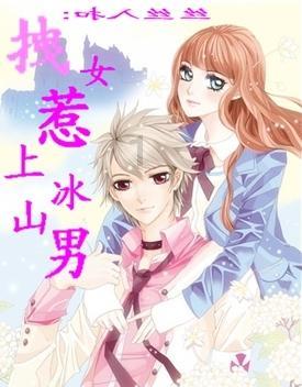 力挡千军,“孤胆英雄”胡修道,上甘岭一人一天击毙280名美军